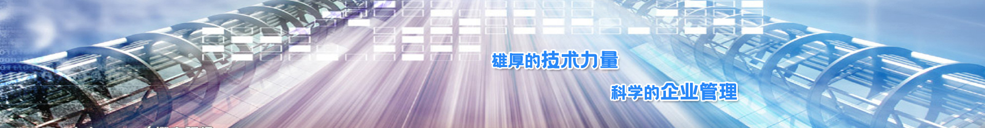焦銻酸鈉，三氧化二銻生產(chǎn)廠家，銻錠廠家