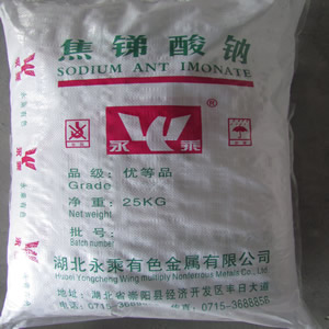 焦銻酸鈉