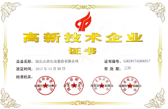 圖片3.png