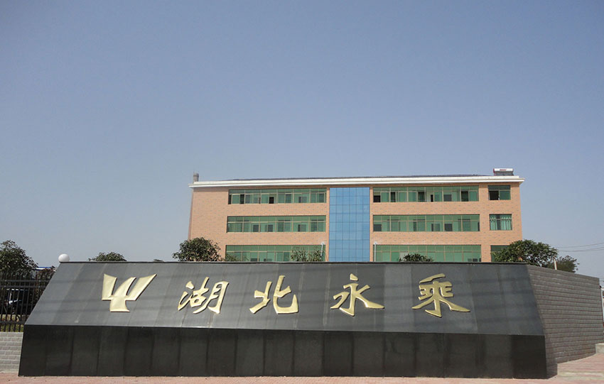 銻錠廠家