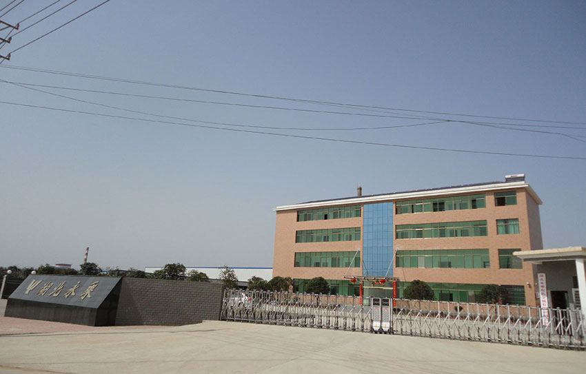 銻錠廠家