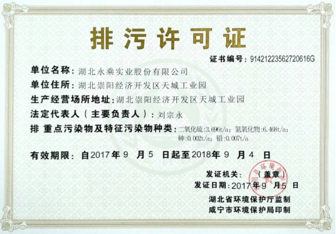 圖片11.png