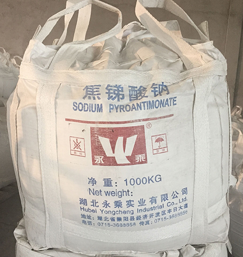 銻錠價(jià)格