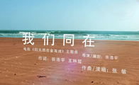 (yng)ڽ𺣞MTV