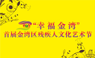 Ҹ𞳡׌ý𞳅^(q)Ļˇg(ji)
