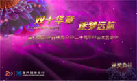 BT(gu)Hy麣жʮБc(hu)C(jing)Y