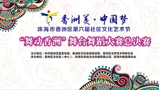 (dng)ޡ_(ti)赸ِ