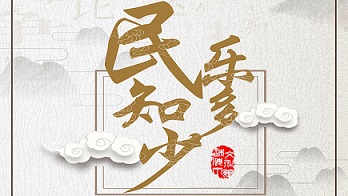 ʵ֪ϵл(dng)ʮ
