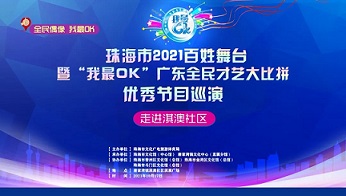 麣2021_(ti)ߡOKV|ȫˇƴ(yu)㹝(ji)ĿѲ俰^(q)ݳ