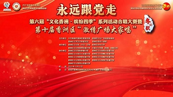 ֮衿5֮衰h(yun)hߡϳِߵʮޅ^(q)VҳAMY(ji)